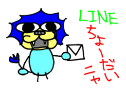 Lion of close blood relative to cat sticker #14303490