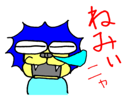 Lion of close blood relative to cat sticker #14303494