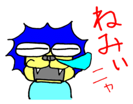 Lion of close blood relative to cat sticker #14303494