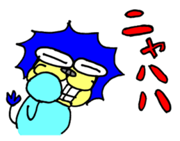 Lion of close blood relative to cat sticker #14303496