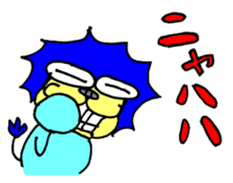 Lion of close blood relative to cat sticker #14303496