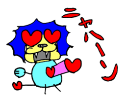 Lion of close blood relative to cat sticker #14303499