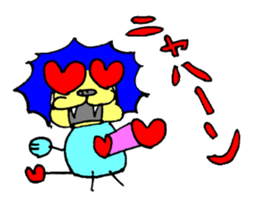 Lion of close blood relative to cat sticker #14303499