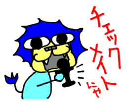 Lion of close blood relative to cat sticker #14303500