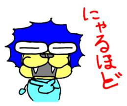 Lion of close blood relative to cat sticker #14303501