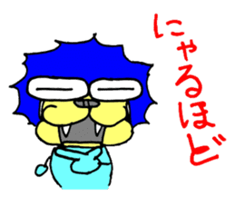 Lion of close blood relative to cat sticker #14303501