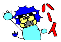 Lion of close blood relative to cat sticker #14303503