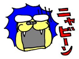 Lion of close blood relative to cat sticker #14303504