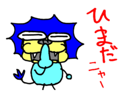 Lion of close blood relative to cat sticker #14303506