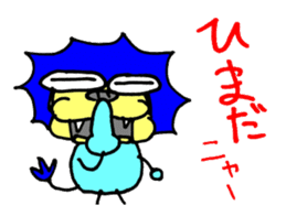 Lion of close blood relative to cat sticker #14303506