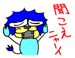 Lion of close blood relative to cat sticker #14303507