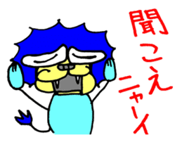 Lion of close blood relative to cat sticker #14303507