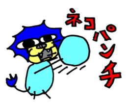 Lion of close blood relative to cat sticker #14303508