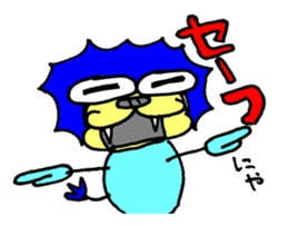 Lion of close blood relative to cat sticker #14303509