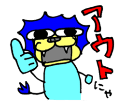 Lion of close blood relative to cat sticker #14303510