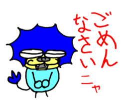 Lion of close blood relative to cat sticker #14303511