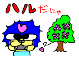 Lion of close blood relative to cat sticker #14303514