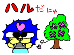 Lion of close blood relative to cat sticker #14303514