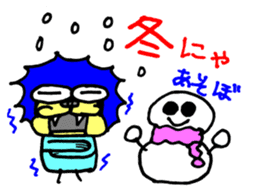 Lion of close blood relative to cat sticker #14303517