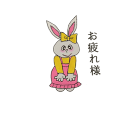 Bunny of your innocent face sticker #14303576