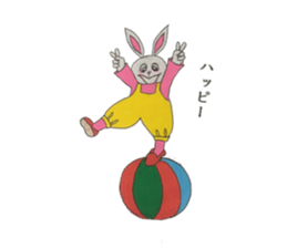 Bunny of your innocent face sticker #14303584