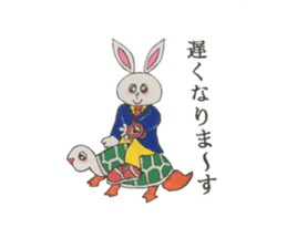 Bunny of your innocent face sticker #14303586