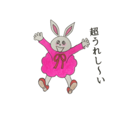 Bunny of your innocent face sticker #14303587