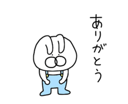 Rabbits wearing overalls sticker #14303640