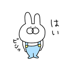 Rabbits wearing overalls sticker #14303641