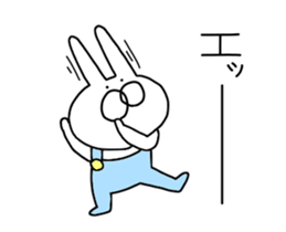 Rabbits wearing overalls sticker #14303643