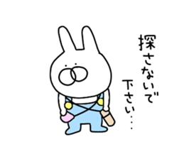 Rabbits wearing overalls sticker #14303644