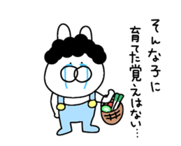 Rabbits wearing overalls sticker #14303645