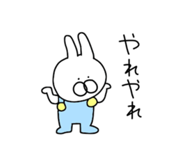 Rabbits wearing overalls sticker #14303650