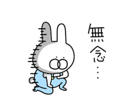 Rabbits wearing overalls sticker #14303651