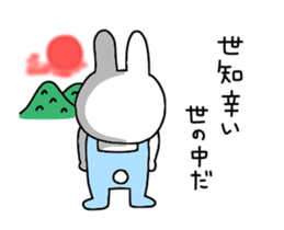 Rabbits wearing overalls sticker #14303653