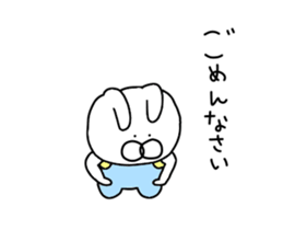 Rabbits wearing overalls sticker #14303656