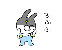 Rabbits wearing overalls sticker #14303658