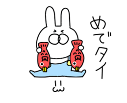 Rabbits wearing overalls sticker #14303660