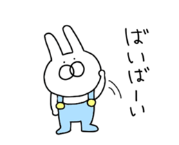 Rabbits wearing overalls sticker #14303661