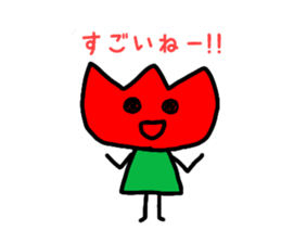 Tulip-chans 3 sticker #14303807