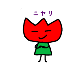 Tulip-chans 3 sticker #14303809