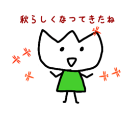 Tulip-chans 3 sticker #14303812