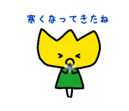 Tulip-chans 3 sticker #14303813