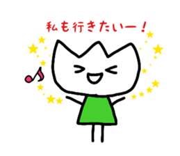 Tulip-chans 3 sticker #14303814