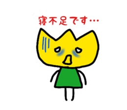 Tulip-chans 3 sticker #14303819