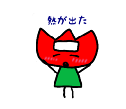 Tulip-chans 3 sticker #14303821