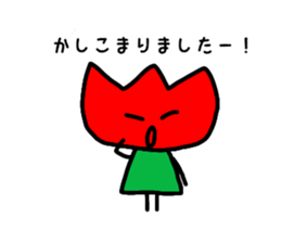 Tulip-chans 3 sticker #14303823