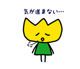 Tulip-chans 3 sticker #14303824