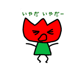 Tulip-chans 3 sticker #14303826