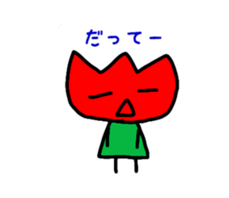 Tulip-chans 3 sticker #14303827